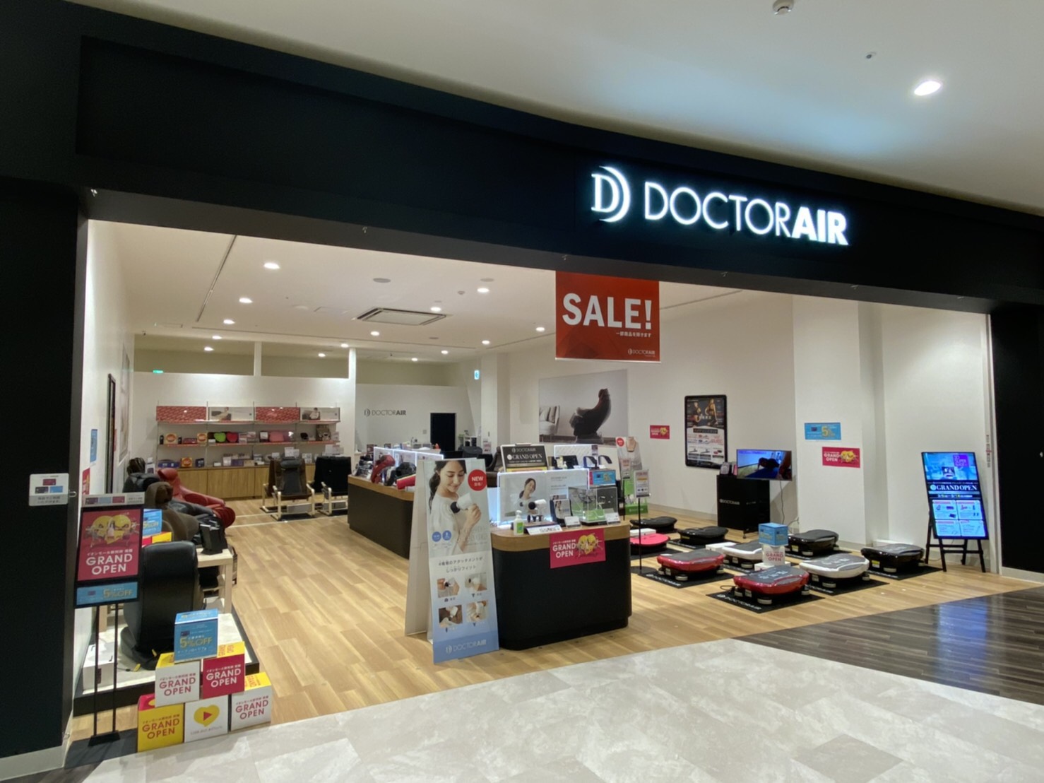 ドクターエア イオンモール新利府店 公式 ドクターエア Doctorair